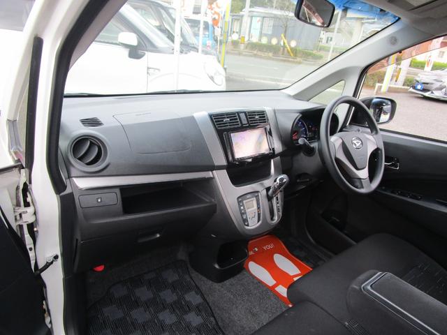 ムーヴ カスタム　Ｘ　ＳＡ　スマートアシスト　社外フルセグナビ　ＢＴオーディオ　ＥＴＣ　純正１４インチアルミ　ＤＶＤ視聴　スマートキー＆プッシュスタート　ベンチシート　アイドリングストップ　電動格納ドアミラー（25枚目）