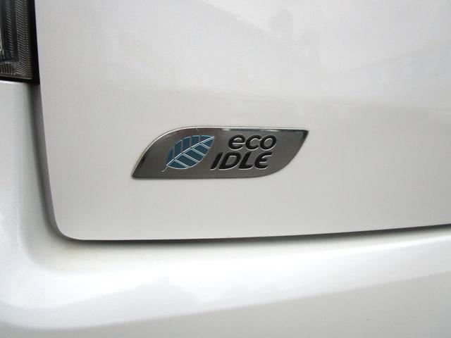 ムーヴ カスタム　Ｘ　ＳＡ　スマートアシスト　社外フルセグナビ　ＢＴオーディオ　ＥＴＣ　純正１４インチアルミ　ＤＶＤ視聴　スマートキー＆プッシュスタート　ベンチシート　アイドリングストップ　電動格納ドアミラー（32枚目）