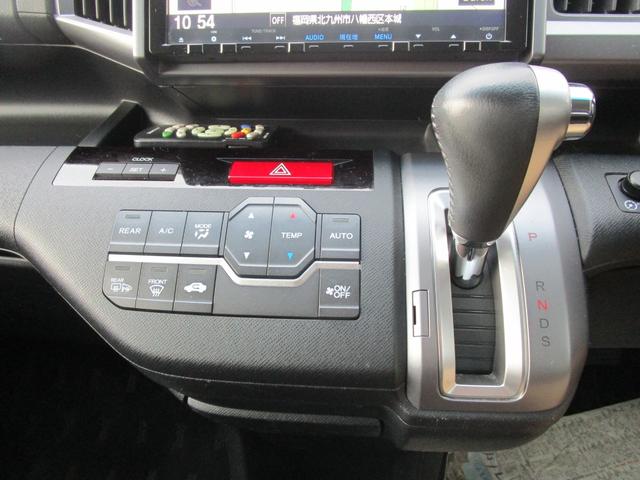 ステップワゴンスパーダ Ｚ　クールスピリット　純正９型フルセグナビ　後席モニター　両側電動スライドドア　バックカメラ　ダブルエアコン　キーフリー　ＨＩＤ　ＥＴＣ　ＢＴオーディオ　ドラレコ　クルコン　タイミングチェーン　純正１７インチアルミ（3枚目）