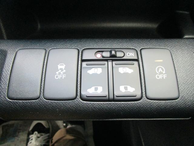 ステップワゴンスパーダ Ｚ　クールスピリット　純正９型フルセグナビ　後席モニター　両側電動スライドドア　バックカメラ　ダブルエアコン　キーフリー　ＨＩＤ　ＥＴＣ　ＢＴオーディオ　ドラレコ　クルコン　タイミングチェーン　純正１７インチアルミ（7枚目）