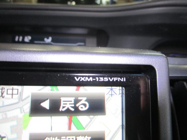 ステップワゴンスパーダ Ｚ　クールスピリット　純正９型フルセグナビ　後席モニター　両側電動スライドドア　バックカメラ　ダブルエアコン　キーフリー　ＨＩＤ　ＥＴＣ　ＢＴオーディオ　ドラレコ　クルコン　タイミングチェーン　純正１７インチアルミ（15枚目）