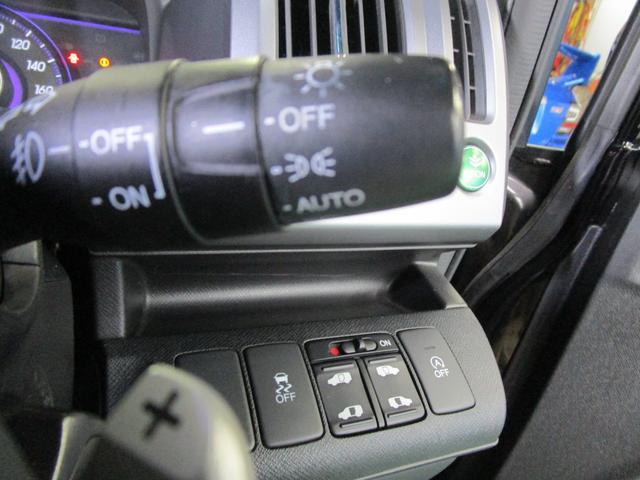 ステップワゴンスパーダ Ｚ　クールスピリット　純正９型フルセグナビ　後席モニター　両側電動スライドドア　バックカメラ　ダブルエアコン　キーフリー　ＨＩＤ　ＥＴＣ　ＢＴオーディオ　ドラレコ　クルコン　タイミングチェーン　純正１７インチアルミ（16枚目）