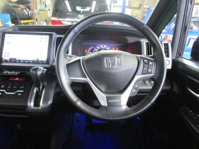 ステップワゴンスパーダ Ｚ　クールスピリット　純正９型フルセグナビ　後席モニター　両側電動スライドドア　バックカメラ　ダブルエアコン　キーフリー　ＨＩＤ　ＥＴＣ　ＢＴオーディオ　ドラレコ　クルコン　タイミングチェーン　純正１７インチアルミ（22枚目）