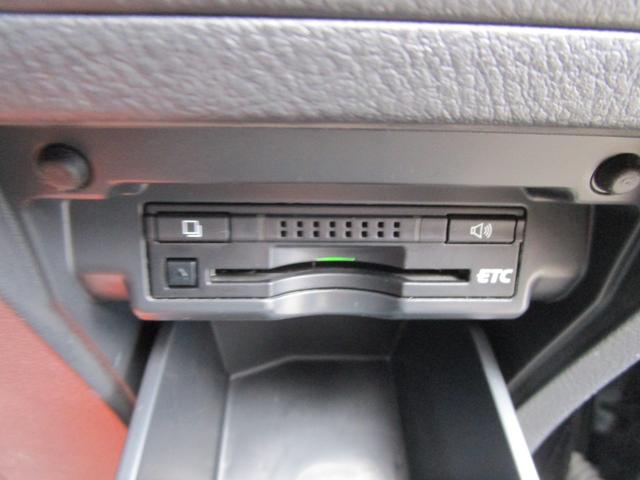 アルファード 240S 純正8型フルセグHDDナビ 後席モニター 両側パワスライドドア スマートキー&プッシュスタート バックカメラ HID ETC 三列シート 純正18インチアルミ DVD再生 BTオーディオ(4枚目)