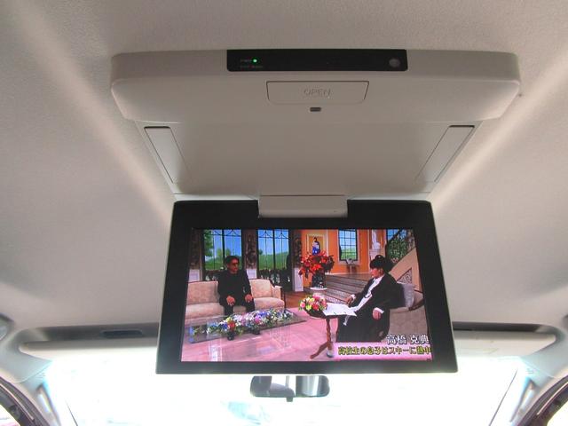 アルファード 240S 純正8型フルセグHDDナビ 後席モニター 両側パワスライドドア スマートキー&プッシュスタート バックカメラ HID ETC 三列シート 純正18インチアルミ DVD再生 BTオーディオ(5枚目)