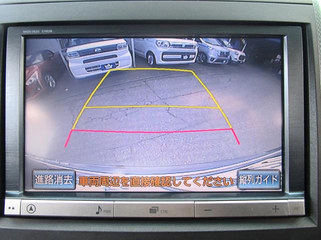 アルファード 240S 純正8型フルセグHDDナビ 後席モニター 両側パワスライドドア スマートキー&プッシュスタート バックカメラ HID ETC 三列シート 純正18インチアルミ DVD再生 BTオーディオ(6枚目)
