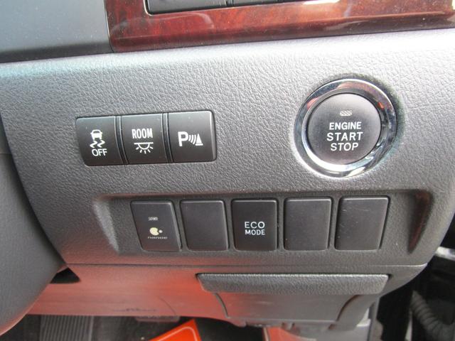 アルファード 240S 純正8型フルセグHDDナビ 後席モニター 両側パワスライドドア スマートキー&プッシュスタート バックカメラ HID ETC 三列シート 純正18インチアルミ DVD再生 BTオーディオ(7枚目)