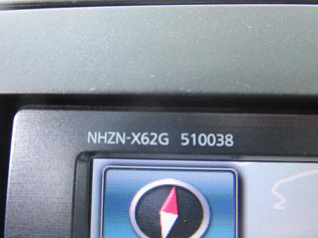 アルファード 240S 純正8型フルセグHDDナビ 後席モニター 両側パワスライドドア スマートキー&プッシュスタート バックカメラ HID ETC 三列シート 純正18インチアルミ DVD再生 BTオーディオ(9枚目)