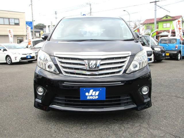 アルファード 240S 純正8型フルセグHDDナビ 後席モニター 両側パワスライドドア スマートキー&プッシュスタート バックカメラ HID ETC 三列シート 純正18インチアルミ DVD再生 BTオーディオ(11枚目)