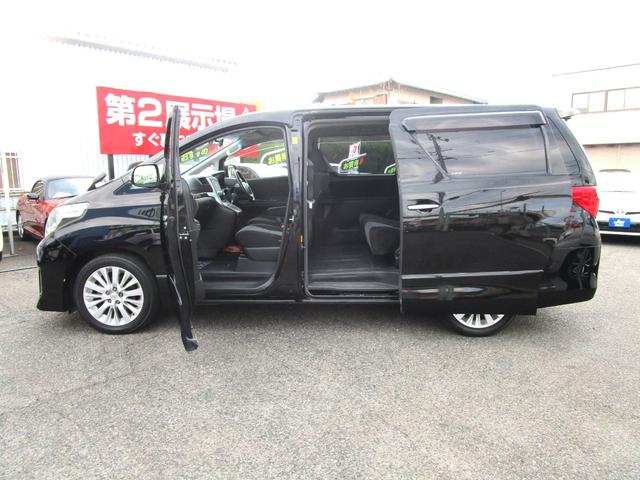 アルファード 240S 純正8型フルセグHDDナビ 後席モニター 両側パワスライドドア スマートキー&プッシュスタート バックカメラ HID ETC 三列シート 純正18インチアルミ DVD再生 BTオーディオ(12枚目)