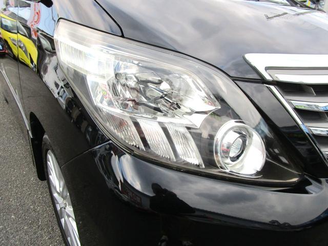 アルファード 240S 純正8型フルセグHDDナビ 後席モニター 両側パワスライドドア スマートキー&プッシュスタート バックカメラ HID ETC 三列シート 純正18インチアルミ DVD再生 BTオーディオ(14枚目)