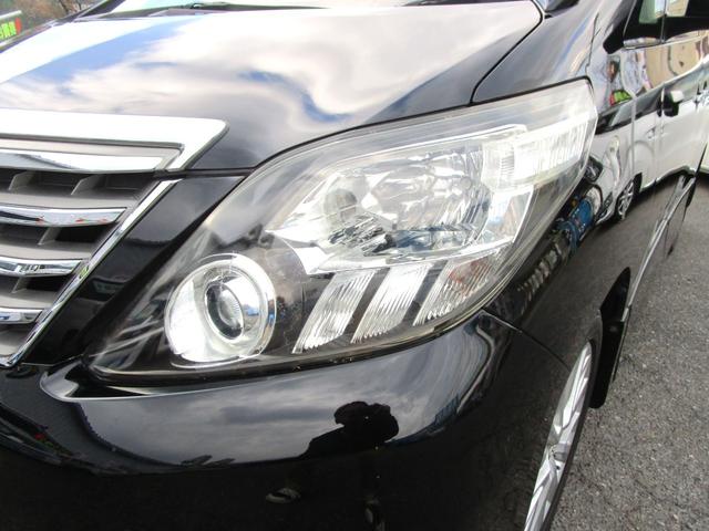 アルファード 240S 純正8型フルセグHDDナビ 後席モニター 両側パワスライドドア スマートキー&プッシュスタート バックカメラ HID ETC 三列シート 純正18インチアルミ DVD再生 BTオーディオ(15枚目)