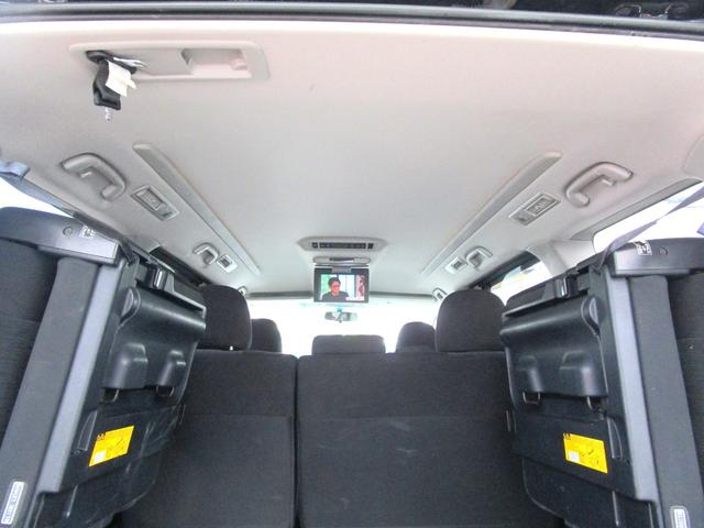 アルファード 240S 純正8型フルセグHDDナビ 後席モニター 両側パワスライドドア スマートキー&プッシュスタート バックカメラ HID ETC 三列シート 純正18インチアルミ DVD再生 BTオーディオ(24枚目)