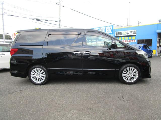 アルファード 240S 純正8型フルセグHDDナビ 後席モニター 両側パワスライドドア スマートキー&プッシュスタート バックカメラ HID ETC 三列シート 純正18インチアルミ DVD再生 BTオーディオ(28枚目)