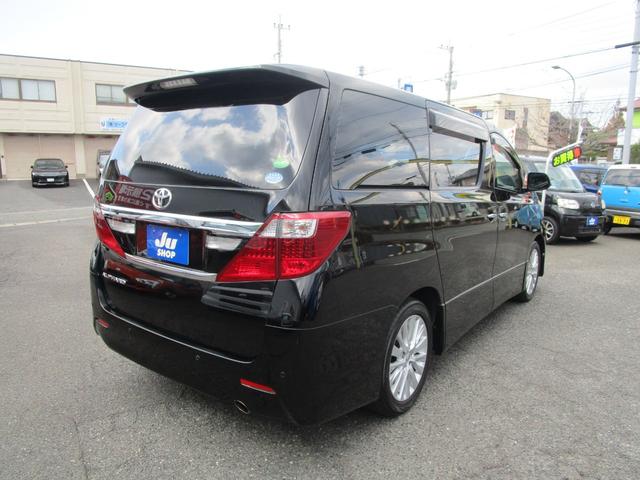 アルファード 240S 純正8型フルセグHDDナビ 後席モニター 両側パワスライドドア スマートキー&プッシュスタート バックカメラ HID ETC 三列シート 純正18インチアルミ DVD再生 BTオーディオ(29枚目)