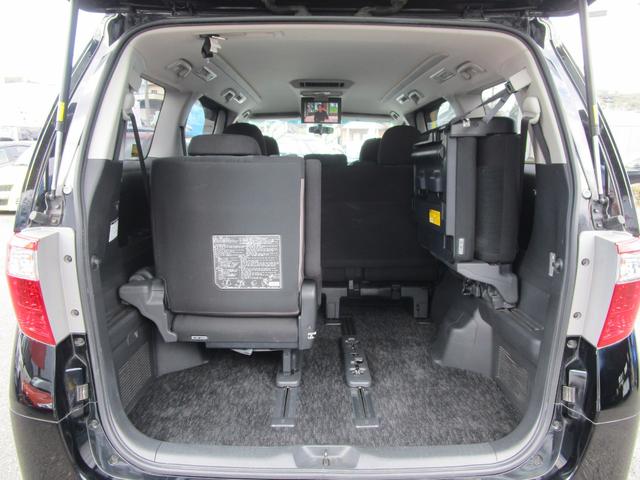アルファード 240S 純正8型フルセグHDDナビ 後席モニター 両側パワスライドドア スマートキー&プッシュスタート バックカメラ HID ETC 三列シート 純正18インチアルミ DVD再生 BTオーディオ(31枚目)
