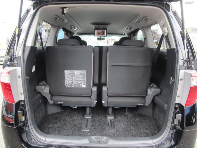 アルファード 240S 純正8型フルセグHDDナビ 後席モニター 両側パワスライドドア スマートキー&プッシュスタート バックカメラ HID ETC 三列シート 純正18インチアルミ DVD再生 BTオーディオ(32枚目)