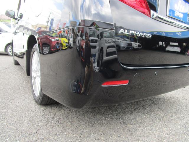 アルファード 240S 純正8型フルセグHDDナビ 後席モニター 両側パワスライドドア スマートキー&プッシュスタート バックカメラ HID ETC 三列シート 純正18インチアルミ DVD再生 BTオーディオ(37枚目)
