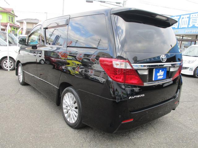 アルファード 240S 純正8型フルセグHDDナビ 後席モニター 両側パワスライドドア スマートキー&プッシュスタート バックカメラ HID ETC 三列シート 純正18インチアルミ DVD再生 BTオーディオ(39枚目)