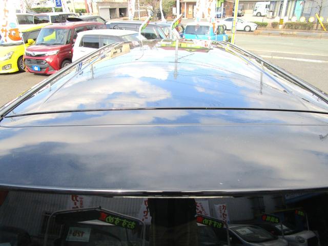 アルファード 240S 純正8型フルセグHDDナビ 後席モニター 両側パワスライドドア スマートキー&プッシュスタート バックカメラ HID ETC 三列シート 純正18インチアルミ DVD再生 BTオーディオ(40枚目)