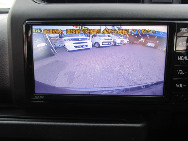 TOYOTA PROBOX HYBRID DX CONFORT