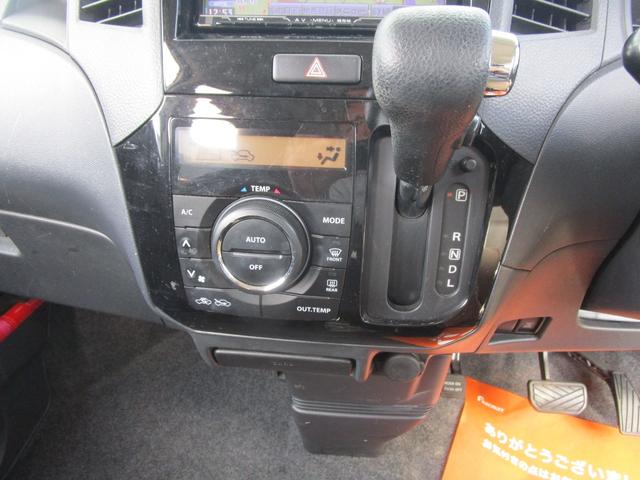 ルークス ハイウェイスター フルセグナビ 助手席電動スライドドア ETC Bluetooth対応 HID DVD再生 純正14インチアルミ タイミングチェーン スマートキー&プッシュスタート ベンチシート 衝突安全ボディ(3枚目)