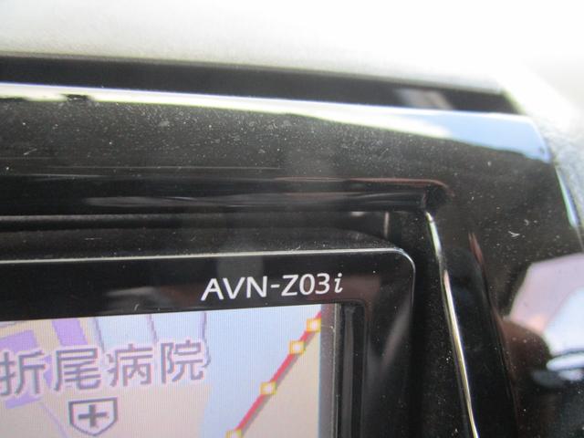 ルークス ハイウェイスター フルセグナビ 助手席電動スライドドア ETC Bluetooth対応 HID DVD再生 純正14インチアルミ タイミングチェーン スマートキー&プッシュスタート ベンチシート 衝突安全ボディ(7枚目)