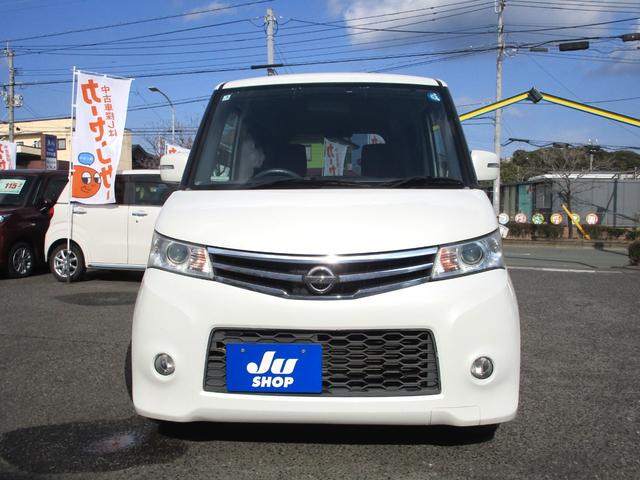 ルークス ハイウェイスター フルセグナビ 助手席電動スライドドア ETC Bluetooth対応 HID DVD再生 純正14インチアルミ タイミングチェーン スマートキー&プッシュスタート ベンチシート 衝突安全ボディ(10枚目)