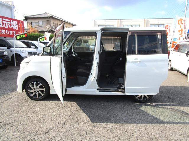 ルークス ハイウェイスター フルセグナビ 助手席電動スライドドア ETC Bluetooth対応 HID DVD再生 純正14インチアルミ タイミングチェーン スマートキー&プッシュスタート ベンチシート 衝突安全ボディ(11枚目)