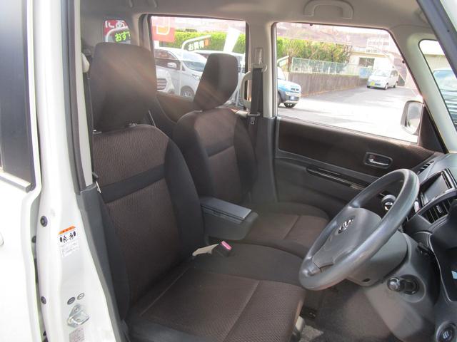 ルークス ハイウェイスター フルセグナビ 助手席電動スライドドア ETC Bluetooth対応 HID DVD再生 純正14インチアルミ タイミングチェーン スマートキー&プッシュスタート ベンチシート 衝突安全ボディ(15枚目)