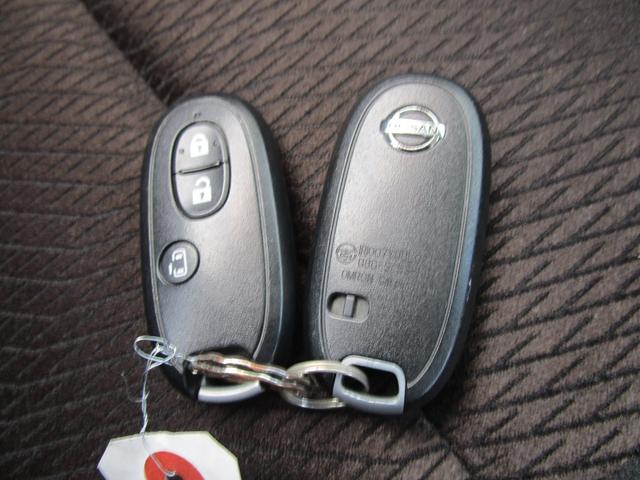 ルークス ハイウェイスター フルセグナビ 助手席電動スライドドア ETC Bluetooth対応 HID DVD再生 純正14インチアルミ タイミングチェーン スマートキー&プッシュスタート ベンチシート 衝突安全ボディ(20枚目)