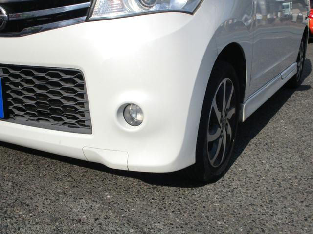 ルークス ハイウェイスター フルセグナビ 助手席電動スライドドア ETC Bluetooth対応 HID DVD再生 純正14インチアルミ タイミングチェーン スマートキー&プッシュスタート ベンチシート 衝突安全ボディ(22枚目)