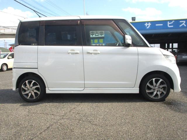 ルークス ハイウェイスター フルセグナビ 助手席電動スライドドア ETC Bluetooth対応 HID DVD再生 純正14インチアルミ タイミングチェーン スマートキー&プッシュスタート ベンチシート 衝突安全ボディ(24枚目)