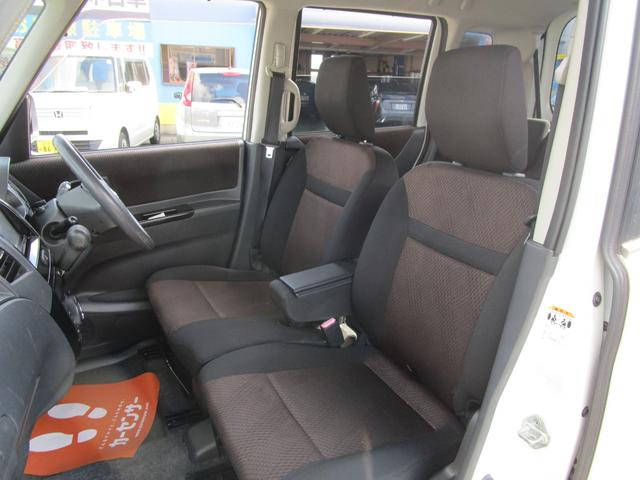 ルークス ハイウェイスター フルセグナビ 助手席電動スライドドア ETC Bluetooth対応 HID DVD再生 純正14インチアルミ タイミングチェーン スマートキー&プッシュスタート ベンチシート 衝突安全ボディ(27枚目)