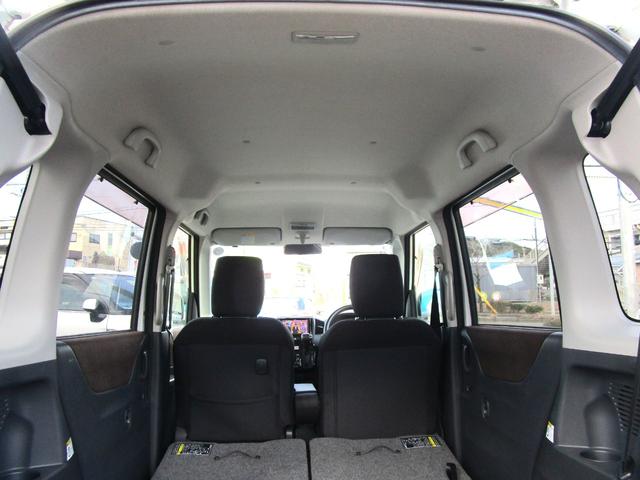 ルークス ハイウェイスター フルセグナビ 助手席電動スライドドア ETC Bluetooth対応 HID DVD再生 純正14インチアルミ タイミングチェーン スマートキー&プッシュスタート ベンチシート 衝突安全ボディ(29枚目)