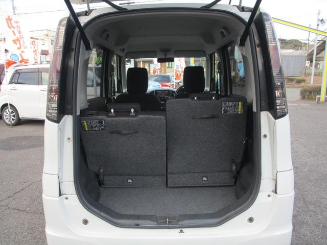 ルークス ハイウェイスター フルセグナビ 助手席電動スライドドア ETC Bluetooth対応 HID DVD再生 純正14インチアルミ タイミングチェーン スマートキー&プッシュスタート ベンチシート 衝突安全ボディ(30枚目)