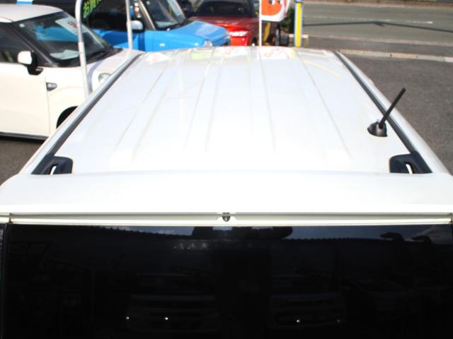 ルークス ハイウェイスター フルセグナビ 助手席電動スライドドア ETC Bluetooth対応 HID DVD再生 純正14インチアルミ タイミングチェーン スマートキー&プッシュスタート ベンチシート 衝突安全ボディ(31枚目)