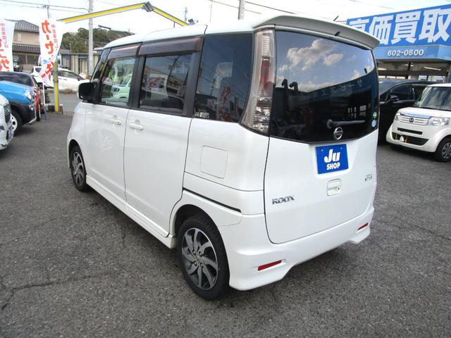 ルークス ハイウェイスター フルセグナビ 助手席電動スライドドア ETC Bluetooth対応 HID DVD再生 純正14インチアルミ タイミングチェーン スマートキー&プッシュスタート ベンチシート 衝突安全ボディ(32枚目)