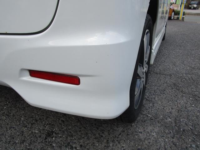 ルークス ハイウェイスター フルセグナビ 助手席電動スライドドア ETC Bluetooth対応 HID DVD再生 純正14インチアルミ タイミングチェーン スマートキー&プッシュスタート ベンチシート 衝突安全ボディ(37枚目)