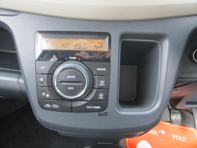 ワゴンR FX 5速マニュアル車 フルセグMナビ Bluetooth対応 前後ドラレコ DVDプレーヤー ETC キーレス アイドリングストップ AUTOエアコン フルフラット 電動格納ドアミラー(3枚目)