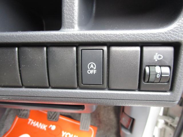 ワゴンR FX 5速マニュアル車 フルセグMナビ Bluetooth対応 前後ドラレコ DVDプレーヤー ETC キーレス アイドリングストップ AUTOエアコン フルフラット 電動格納ドアミラー(8枚目)