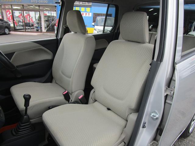 ワゴンR FX 5速マニュアル車 フルセグMナビ Bluetooth対応 前後ドラレコ DVDプレーヤー ETC キーレス アイドリングストップ AUTOエアコン フルフラット 電動格納ドアミラー(29枚目)