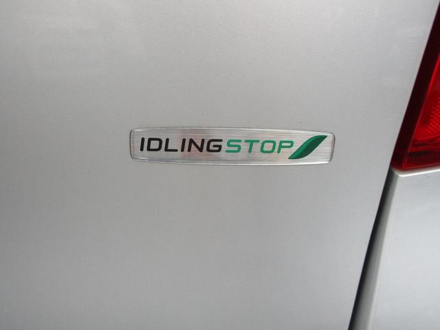 ワゴンR FX 5速マニュアル車 フルセグMナビ Bluetooth対応 前後ドラレコ DVDプレーヤー ETC キーレス アイドリングストップ AUTOエアコン フルフラット 電動格納ドアミラー(34枚目)