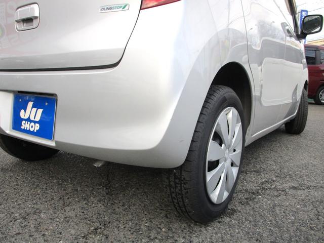 ワゴンR FX 5速マニュアル車 フルセグMナビ Bluetooth対応 前後ドラレコ DVDプレーヤー ETC キーレス アイドリングストップ AUTOエアコン フルフラット 電動格納ドアミラー(38枚目)