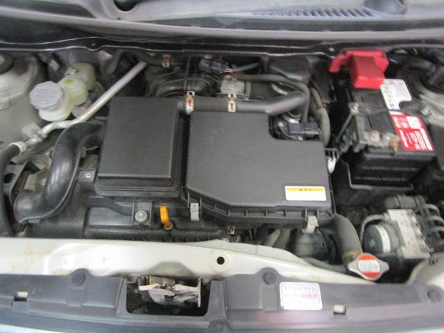 ワゴンR FX 5速マニュアル車 フルセグMナビ Bluetooth対応 前後ドラレコ DVDプレーヤー ETC キーレス アイドリングストップ AUTOエアコン フルフラット 電動格納ドアミラー(44枚目)