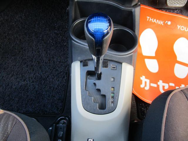 アクア Ｇ　８型フルセグナビ　バックカメラ　Ｂｌｕｅｔｏｏｔｈ対応　ＴＲＤフルエアロ　純正１６インチアルミ　ＥＴＣ　シートヒーター　ＤＶＤ再生　スマートキー＆プッシュスタート　オートエアコン（6枚目）