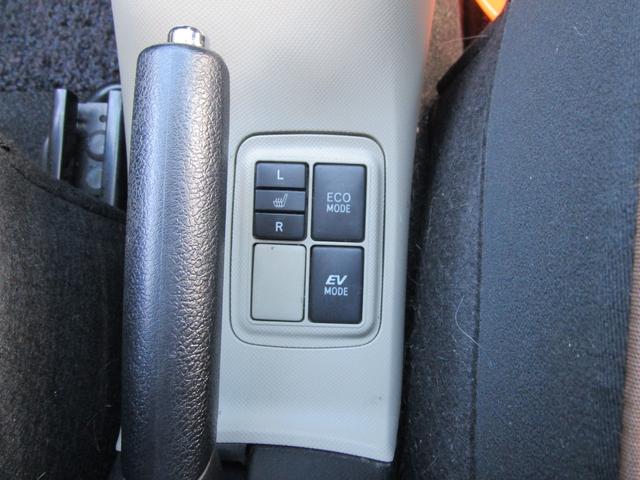 アクア Ｇ　８型フルセグナビ　バックカメラ　Ｂｌｕｅｔｏｏｔｈ対応　ＴＲＤフルエアロ　純正１６インチアルミ　ＥＴＣ　シートヒーター　ＤＶＤ再生　スマートキー＆プッシュスタート　オートエアコン（7枚目）