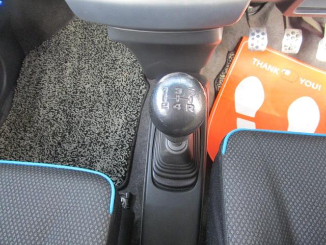 ハスラー Ｇ　５速マニュアル車　ワンセグナビ　Ｂｌｕｅｔｏｏｔｈ対応　アイドリングストップ　タイミングチェーン　運転席側シートヒーター　ＥＴＣ車載器　ＤＶＤ再生可　キーレスエントリーシステム　電動格納ドアミラー（4枚目）