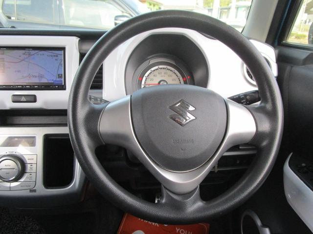 ハスラー Ｇ　５速マニュアル車　ワンセグナビ　Ｂｌｕｅｔｏｏｔｈ対応　アイドリングストップ　タイミングチェーン　運転席側シートヒーター　ＥＴＣ車載器　ＤＶＤ再生可　キーレスエントリーシステム　電動格納ドアミラー（16枚目）