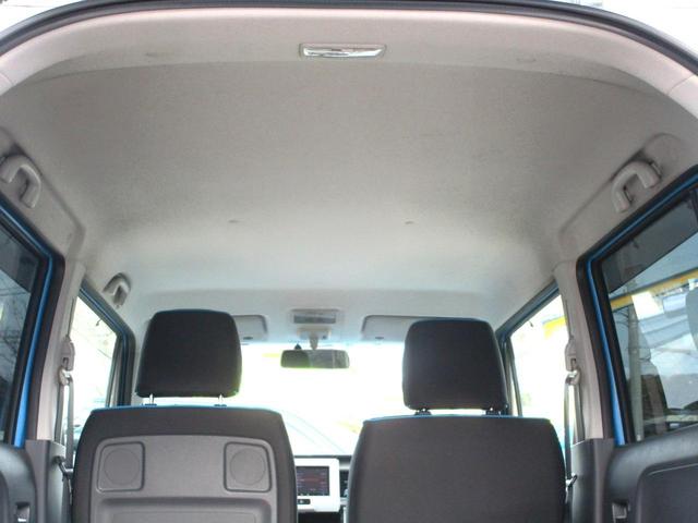 ハスラー Ｇ　５速マニュアル車　ワンセグナビ　Ｂｌｕｅｔｏｏｔｈ対応　アイドリングストップ　タイミングチェーン　運転席側シートヒーター　ＥＴＣ車載器　ＤＶＤ再生可　キーレスエントリーシステム　電動格納ドアミラー（18枚目）